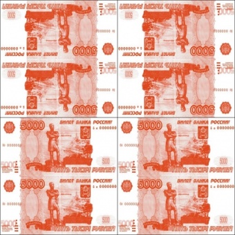 картинка Салфетки "Пачка денег 5000 рублей" от магазина Смехторг